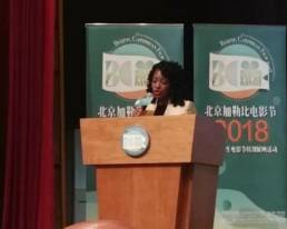 Ayesha Wharton PAC