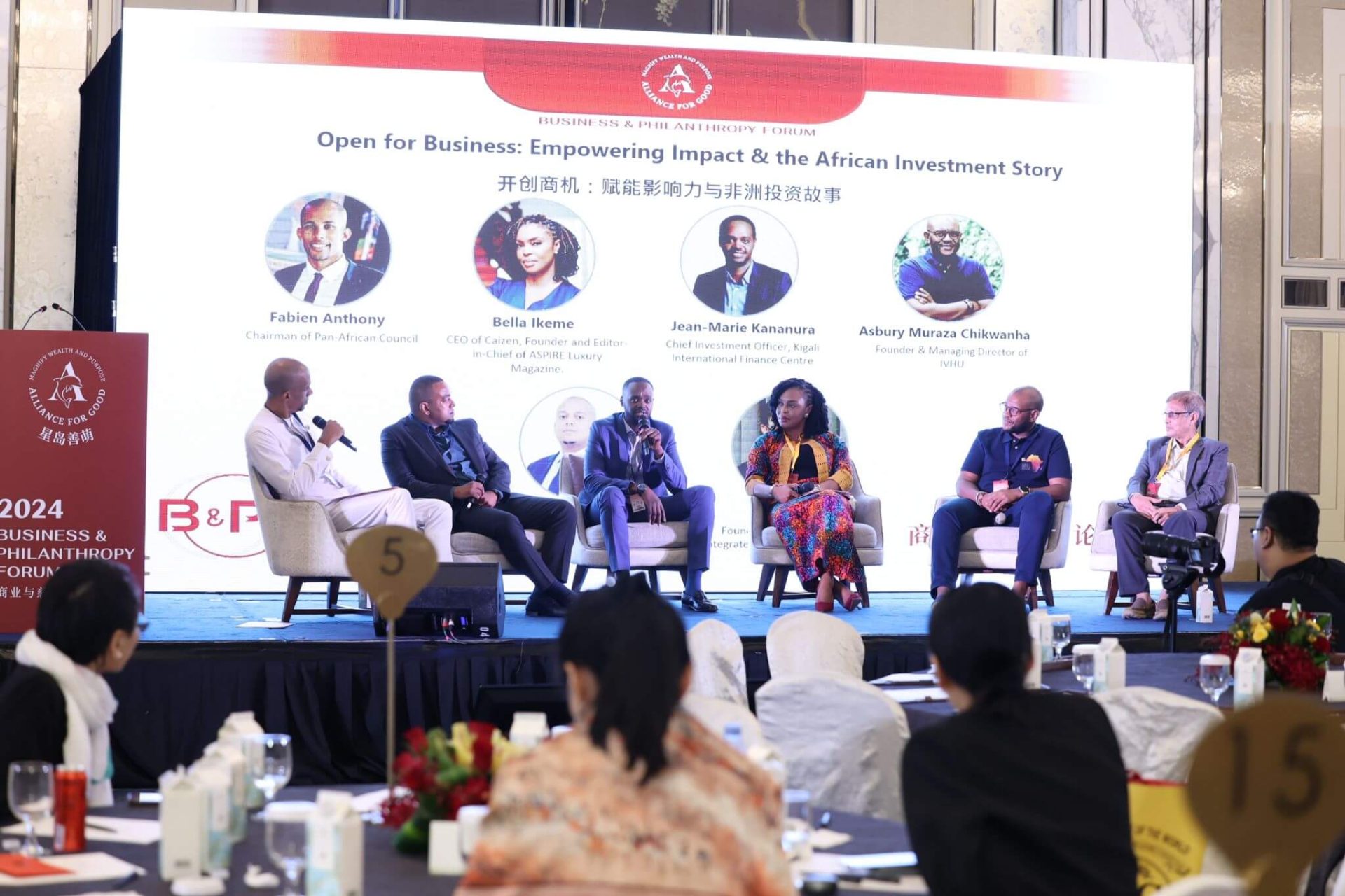 Singapore Business and Philanthropy Forum 2024 - Africa Delegation