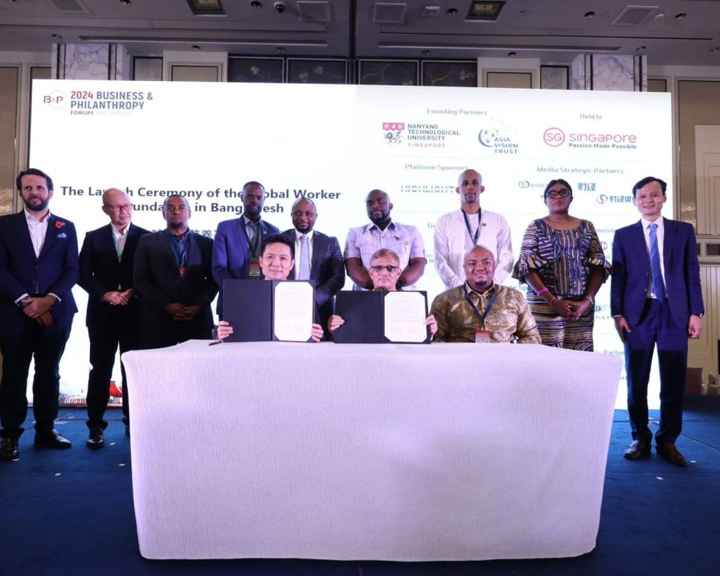 Singapore Business and Philanthropy Forum 2024 - Africa Delegation