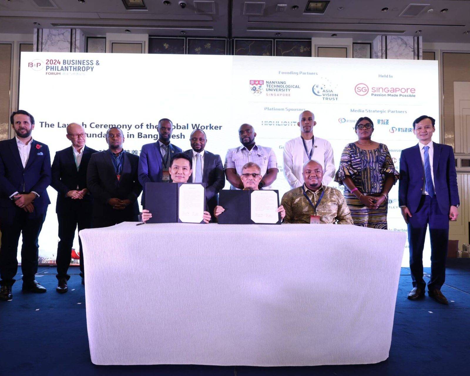 Singapore Business and Philanthropy Forum 2024 - Africa Delegation